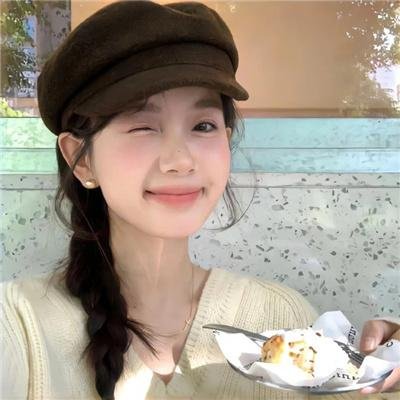 麓山之歌